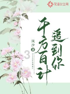 鬼屋魔影启蒙