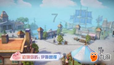 【“香”爱冰雪季】通乡街道:岁寒送温暖 为尔滨“增温”