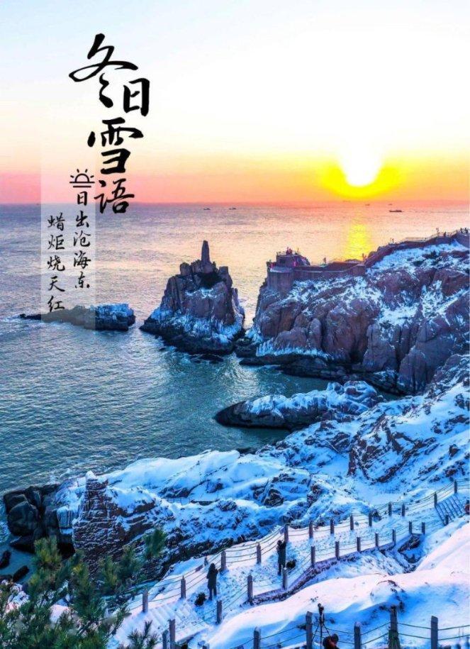 美图秀秀下载2023最新版