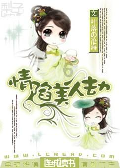 6小时直达青岛!西安人坐动车6小时可看海