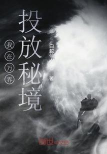 月光影视