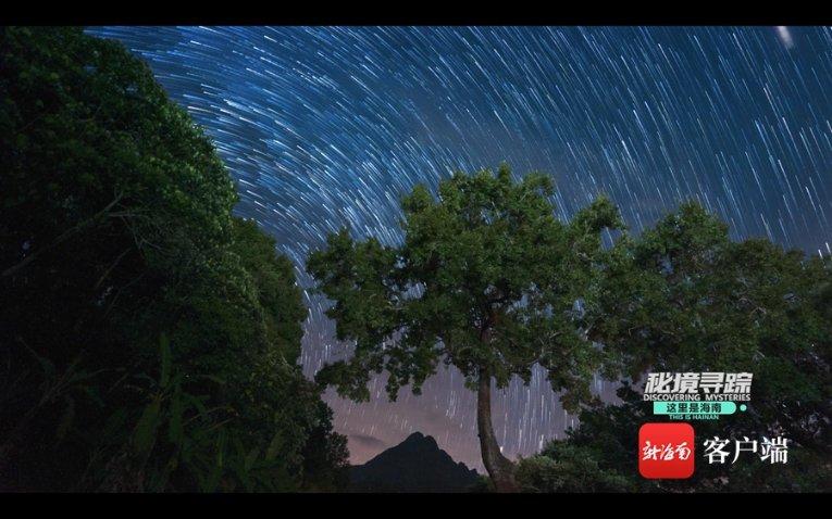 新年第一课 ——听五星红旗设计者曾联松后代讲述国旗的故事