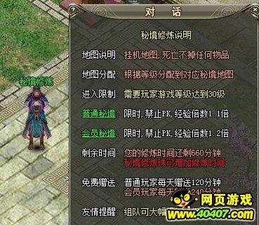 次元喵