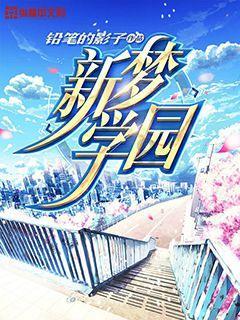 探秘一个长方体高增加四厘米后,成了正方体,并且表面积增加0.96平方分米,原来长方体的体积是多少立方厘?,知识星球平台