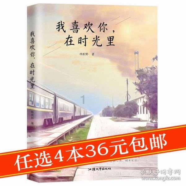 农行:已与4个城市13个租赁住房项目达成融资意向