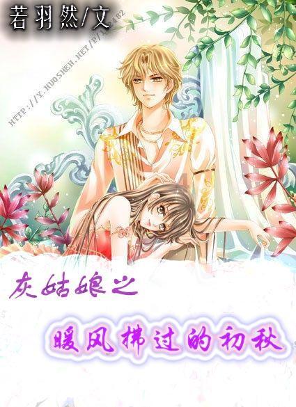 阜阳市颍东区:制造强区脚步铿锵