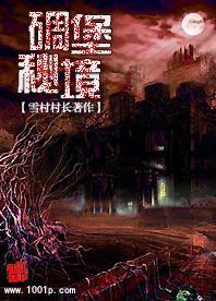 探索知识星球平台,快速学习好鹿视频下载