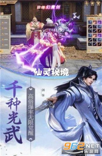合金装备：幸存