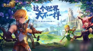 救援受困的小野猫
