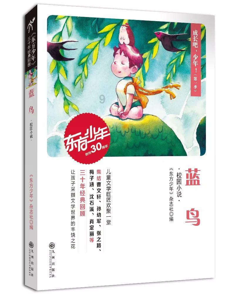 逃离神秘海底世界