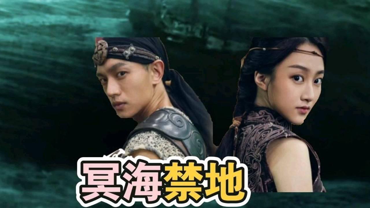 起底花西子品牌发展史:成也营销,败也营销?