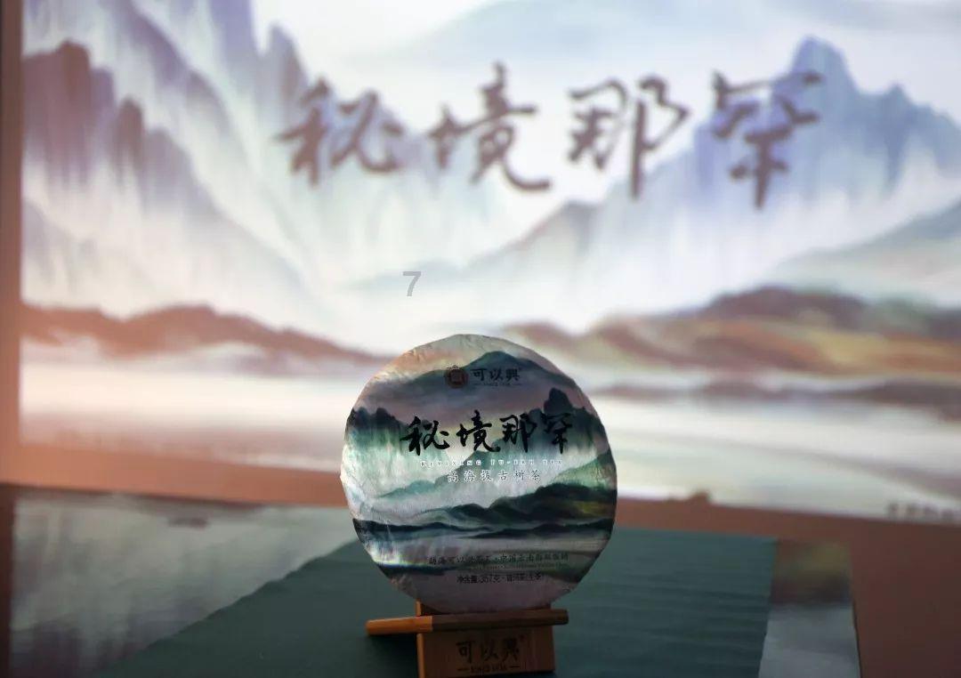 数学算术题目
