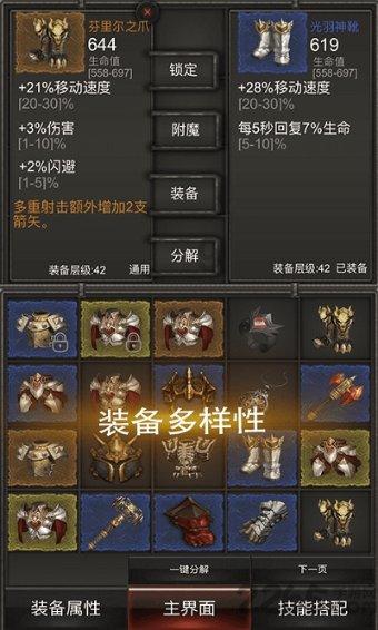 蓝狐视频