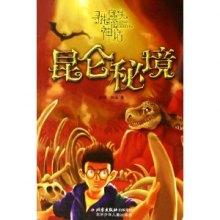 球球大作战下载最新版