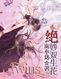 中俄自由航行!胡塞武装“顶风作战”,拜登玩砸,美国休想通过!