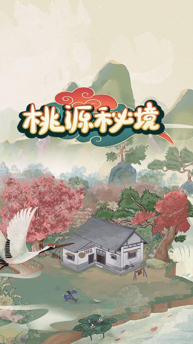 详谈1955年公安军系统上报的拟评上将、中将与实际授衔名单