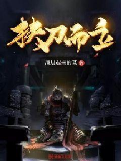 扎根农村服务“一老一小”