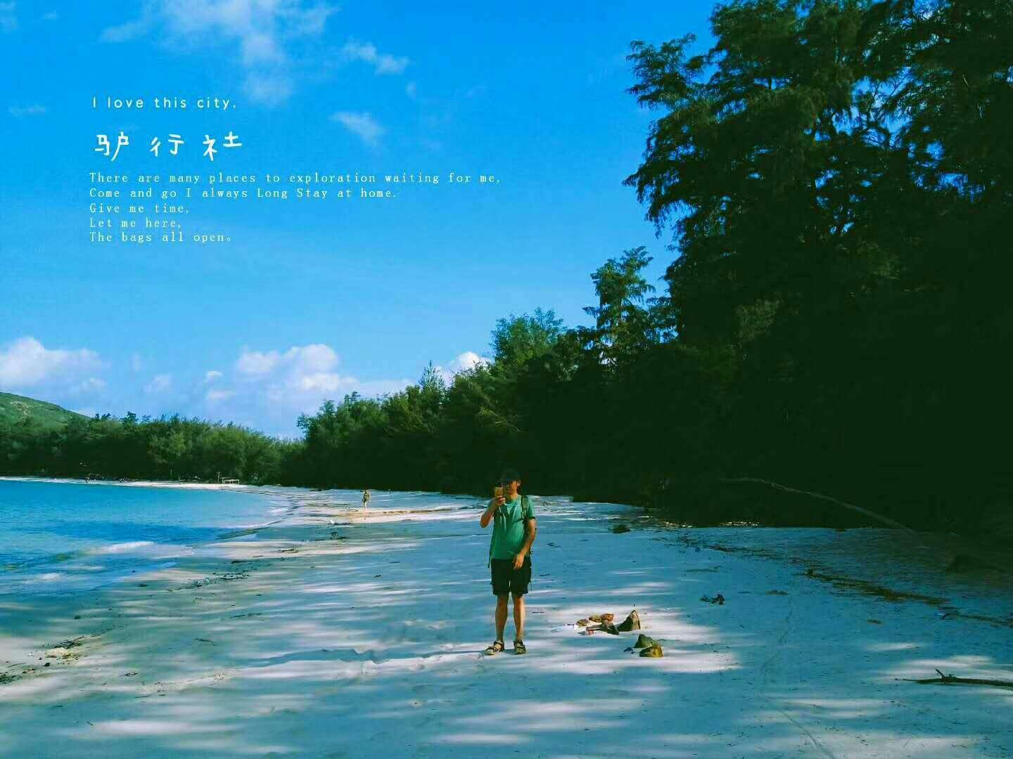 记者：卡塔尔能帮的已经尽力了，就怕赛后全是孙红雷的经典梗图