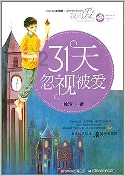 今晚!央视《新闻联播》《焦点访谈》同时聚焦福州“3820”战略工程