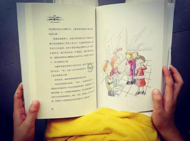寻找遗失的玩具车