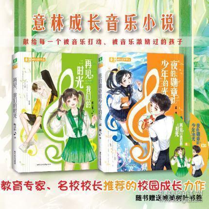 答疑网-专业问答,假如明天我高考了,会怎么样?问题解答