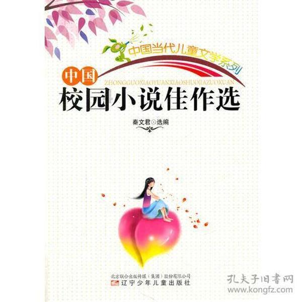 15岁学生党如何赚钱?-有问必答平台,快速解决你的问题。