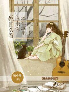 憨豆先生找小熊