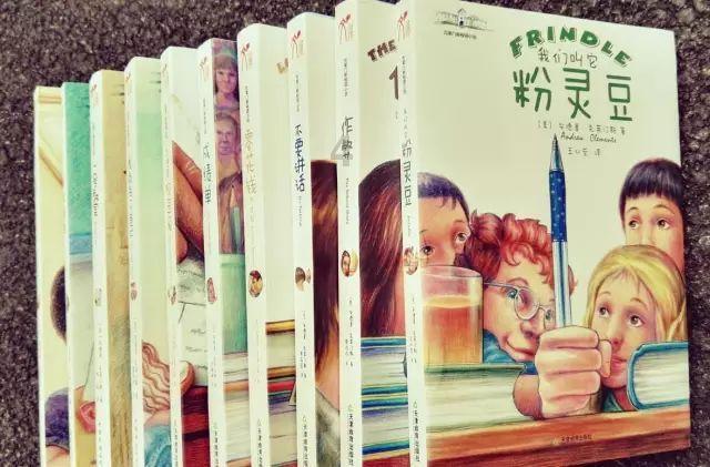 圣铠传说