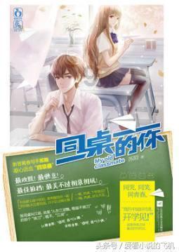 边境之旅