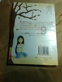 《梦华录》评分下滑，网友吐槽演员的演技和人设，你觉得问题是出在哪里呢？