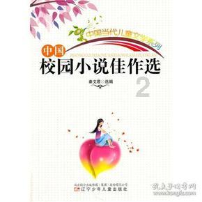 兴国县兴莲乡开展安全生产隐患大排查大整治专项行动