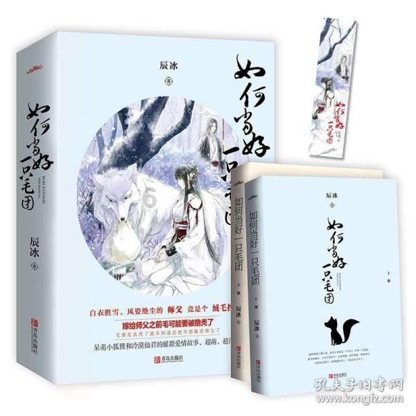 辽宁理工学院:做实“双创”教育 助力学生就好业