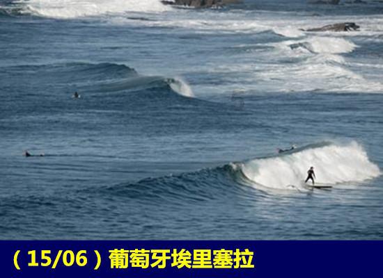 大寒始-年味至#安全用电你我湘联