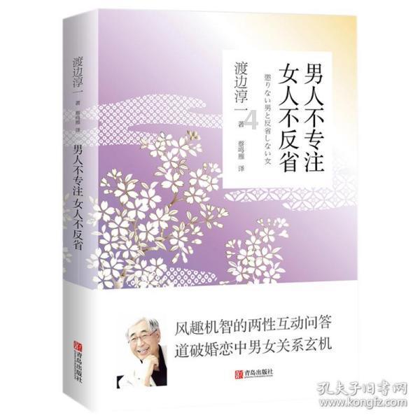 浙江义乌提供近500个岗位 为外来建设者提前谋划年后就业