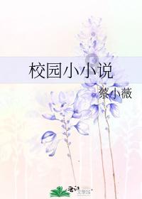 辉埠筑牢常山工业“半壁江山”