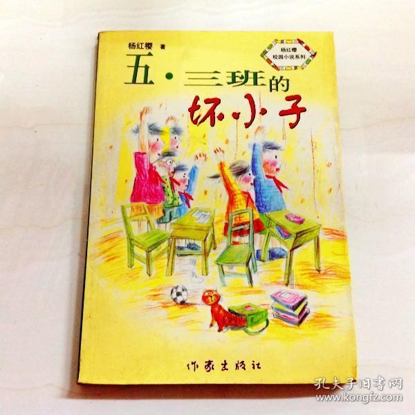 他成为皇帝后送给乡亲18缸咸菜,乡亲扔了17缸后打开一看顿时傻眼