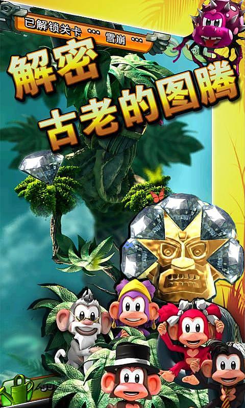球迷不满判罚冲进球场追裁判，裁判被吓得跑出场外
