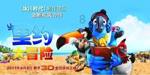 中国历史上最重要的一次改革—商鞅变法