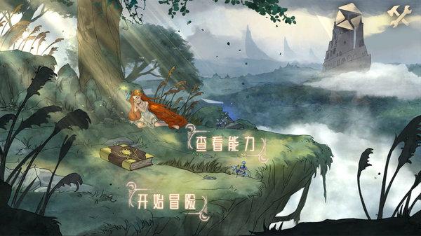 升级2.0L混动,新一代本田Prelude重出江湖