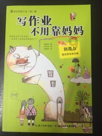 【诚信邢台】我市入选国家级“公共信用综合评价融合应用”试点