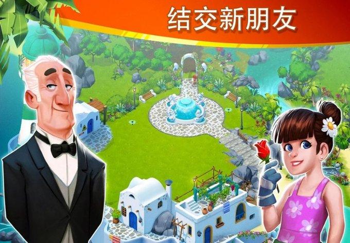 业界:基础设施高速发展 我国交通建设进入发展快车道