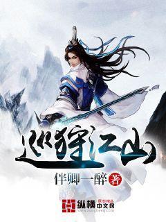 放假啦!浙大学子的寒假计划是什么?