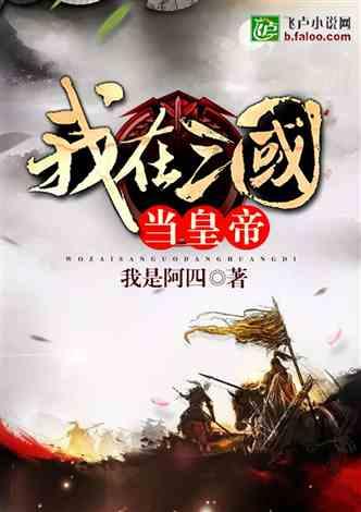 机智问答-专业解答您的问题,周杰伦太久不出新歌,粉丝们是怎么催他的?有问必答