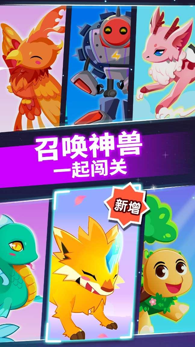 新时代 新征程 新伟业 | 舞钢市持续提升科技创新核心竞争力