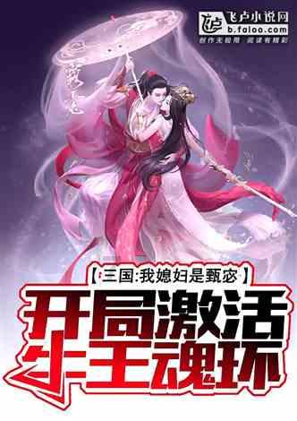 “一以贯之”指的是什么意思？
