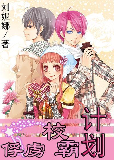 超三国无双4