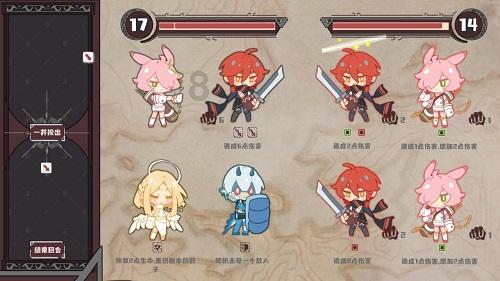 豆浆放五天有味吗？