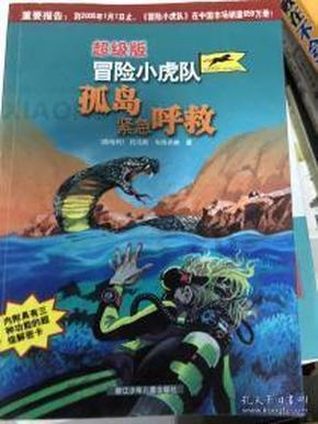 老虎证券1号牌升级获批 将接入虚拟资产交易
