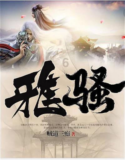 江苏一女大学生玩橄榄球，因身材太梨形被吐槽，网友的评论很不堪