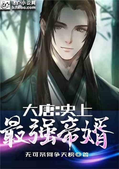 继《开端》之后，又一无限流剧火了！26岁的孙千用演技征服观众